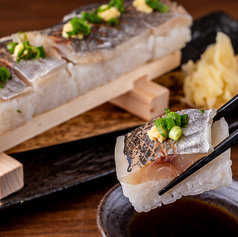 鯵の押し寿司