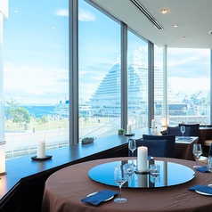 The Ocean View Chinoise Gaen ザ オーシャンビュー シノワーズ ガエンの外観3