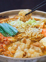 コラーゲン＆野菜たっぷり「もつ鍋」（2人前）