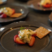 ビストロボナペティ/ヨルボナ 呑場のおすすめ料理3