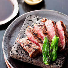 花山椒 パークホテル東京の特集写真