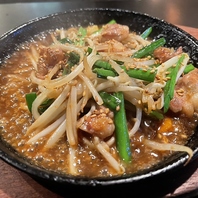 【飯塚市のご当地グルメ《飯塚伝説ホルモン》をぜひ！】