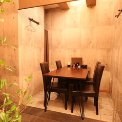 炭次郎の雰囲気3