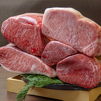 精肉店直営◎厳選和牛を驚きの価格でご提供！