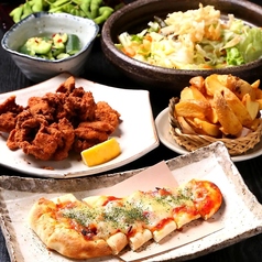 くいもの屋 わん 橿原神宮前店のコース写真