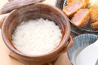 土釜ごはん