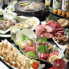 炭焼あぶりや 一期一会特集写真1