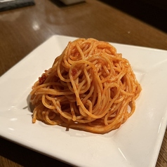 カニのトマトクリーム マスカルポーネ仕立て