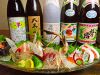 やたからす 楽市楽座