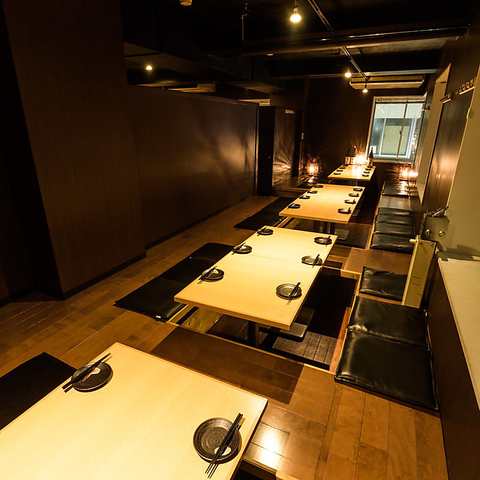 隠れ家ダイニング 北海 Hokkai 新橋本店 新橋 居酒屋 ネット予約可 ホットペッパーグルメ