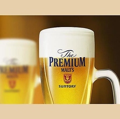 麻辣酒場 しびれ屋のコース写真