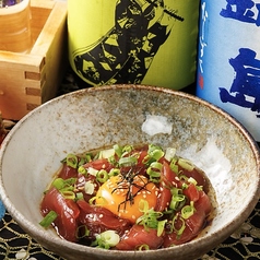 ★ ２３番地 ・ 期間限定 ★～本鮪・中トロのユッケ刺し・卵黄添え～