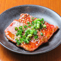 料理メニュー写真&nbsp;ハラミ