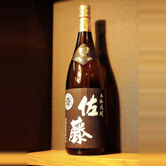 (芋) 佐藤 黒