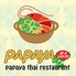 タイレストラン PAPAYA パパイヤ 赤羽店ロゴ画像