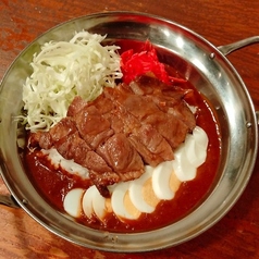 博多ステーキカレー