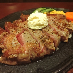 STEAK CLUB ステーキクラブ 18 天王町店のコース写真