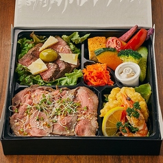 会議やピクニックなどにピッタリ！ダーリのお弁当