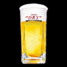 アサヒスーパードライ(生ビール)