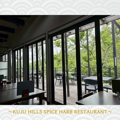 KUJU HILLS SPICE HARB RESTAURANT クジュウ ヒルズ スパイス ハーブ レストランの雰囲気3