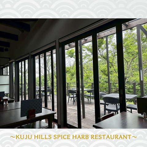 KUJU HILLS SPICE HARB RESTAURANT NWE qY XpCX n[u Xg