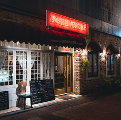 ボンマルシェの外観1