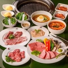 仙台牛焼肉 バリバリ 青葉通り店のコース写真