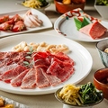 焼肉 平城苑 浦和店のおすすめ料理1