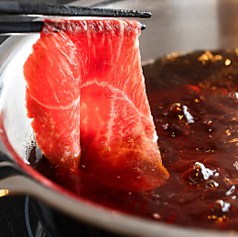 だし香る醤油だし「和風醤油だし」