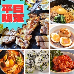 李朝園 京橋店のコース写真