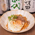 料理メニュー写真&nbsp;ナシゴレン