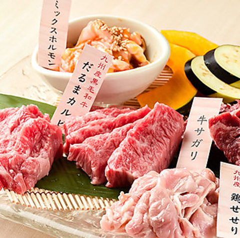 黒毛和牛と釜炊き飯が旨い焼肉店「紅だるま 中洲本店」で九州産黒毛和牛を堪能！