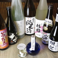 豊富な日本酒をご用意