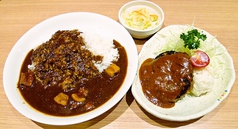 カレー＆ハンバーグセット