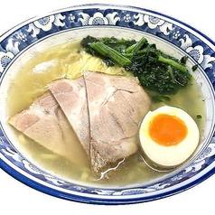 塩ラーメン