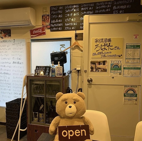 アットホームな居酒屋