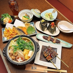 Nabeyaki Udon (Hot Pot Udon) / 鍋焼きうどん