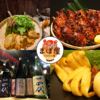 まぼ屋 仙台駅前店