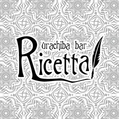 バル イタリアン酒場 リチェッタのおすすめランチ3
