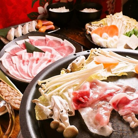 あぐーの隠れ家 北谷店