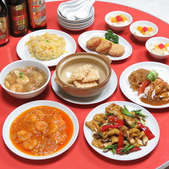 中華料理 丸勝のコース写真