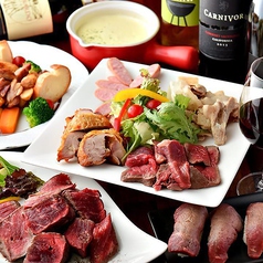 肉バル DENNY デニー 横須賀中央店のコース写真