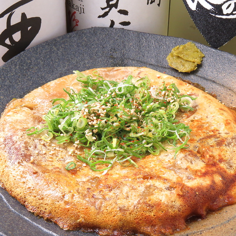 ともぞう 岡山 岡山駅 居酒屋 ホットペッパーグルメ