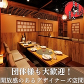 九州地鶏と博多野菜巻き串を喰らう! とりちゃん 新宿店の雰囲気2
