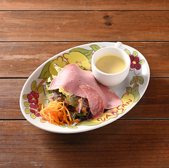 セット(土日祝)~15:00