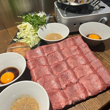 炭火焼肉のぐ 徳島駅前店のおすすめ料理1