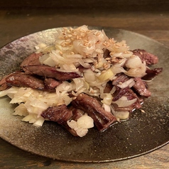 牛ハラミねぎ塩