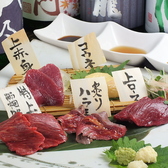 subLime サブライム 井の頭公園店のおすすめ料理2