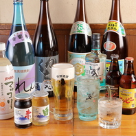 【コスパ抜群◎】サク飲みでも宴会でも♪