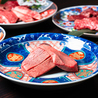 焼肉ホルモン ほるまさ 船橋のおすすめポイント1